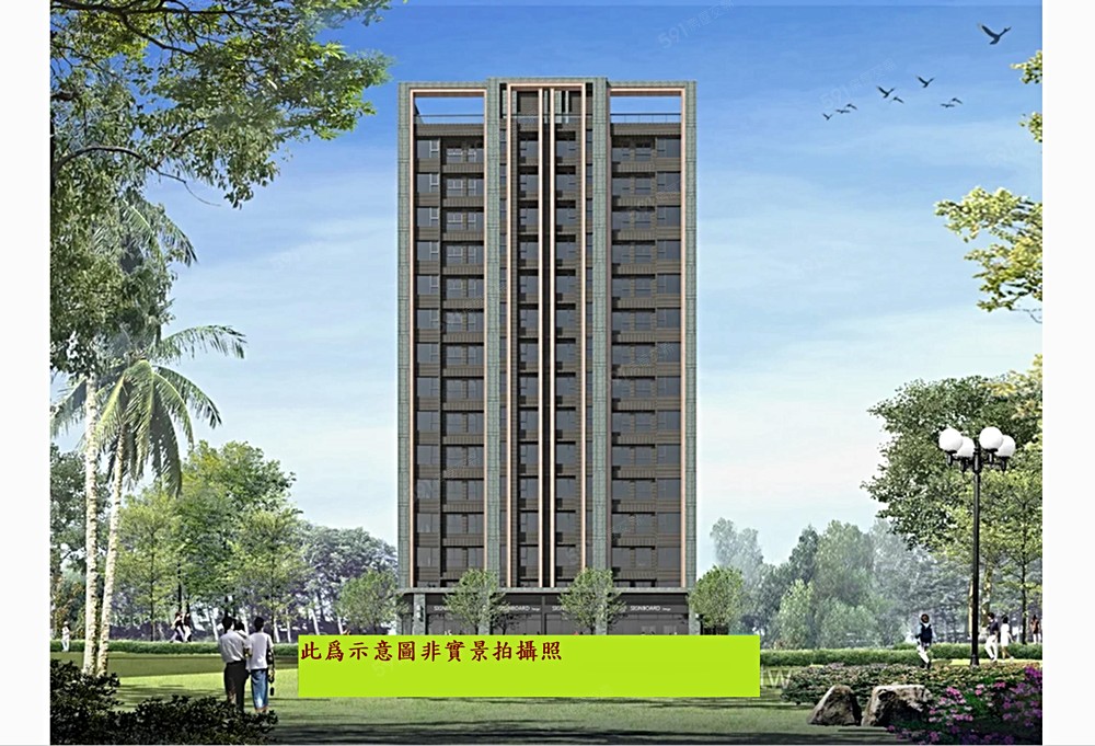 房屋圖片