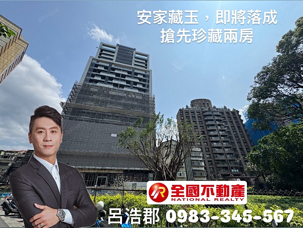 房屋圖片