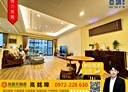 林口區-文化三路二段3房2廳，86.2坪