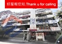 文山區-萬隆街3房2廳，41.4坪