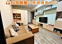 中壢區-松勇一街2房2廳，41.1坪