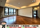 三重區-三信路4房2廳，69.5坪