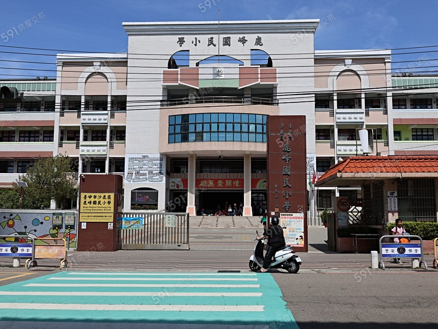 安城築美環境圖