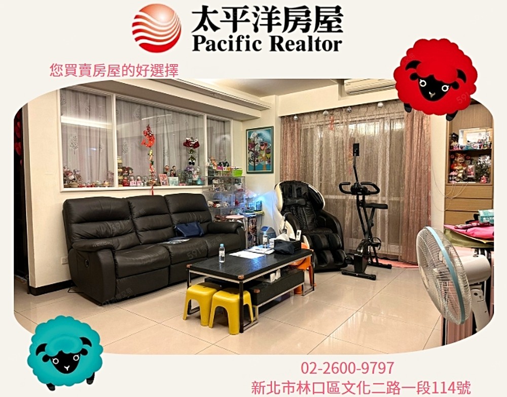 房屋圖片