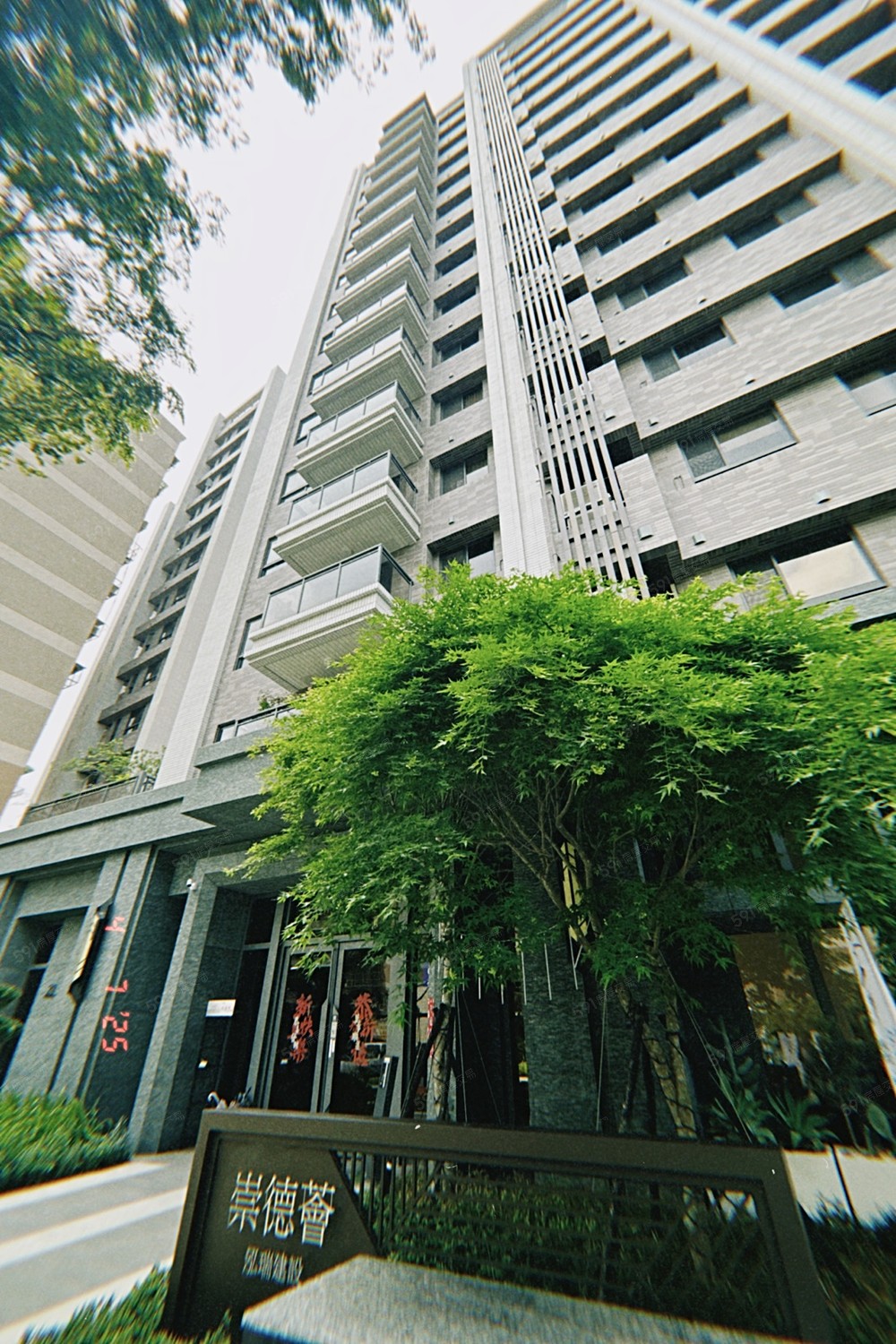 房屋圖片