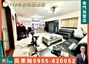 萬華區-桂林路4房2廳，42.2坪