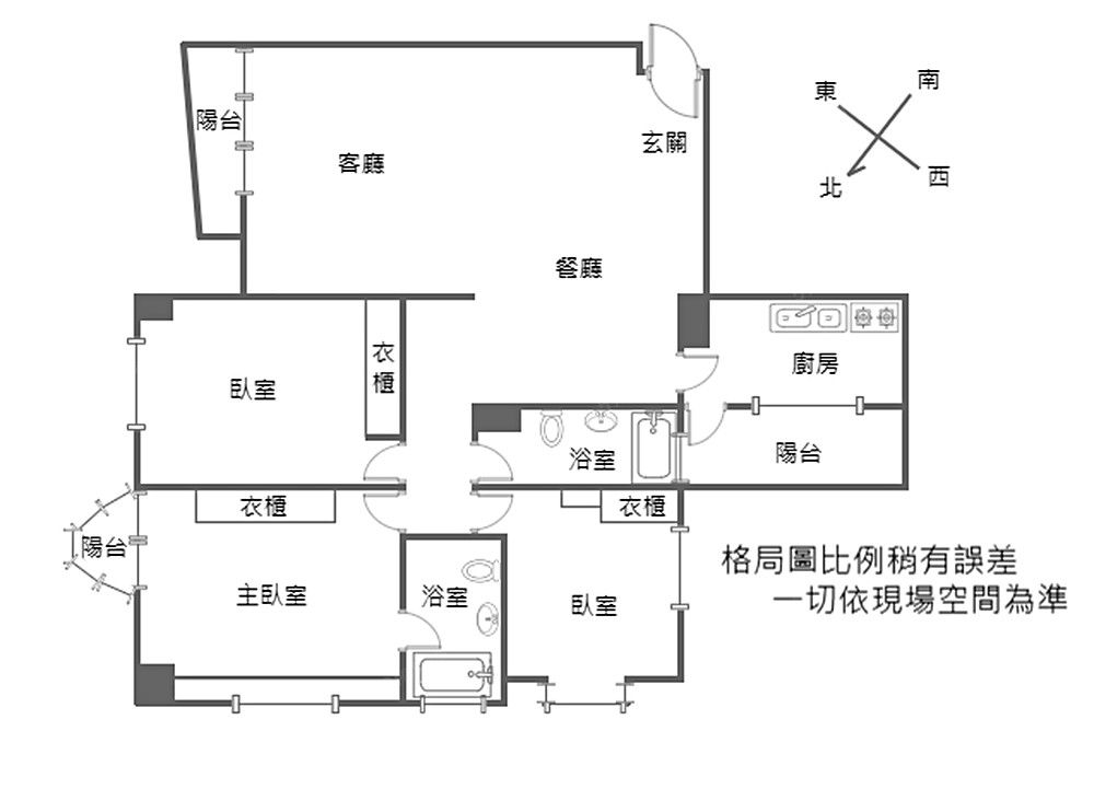 房屋圖片