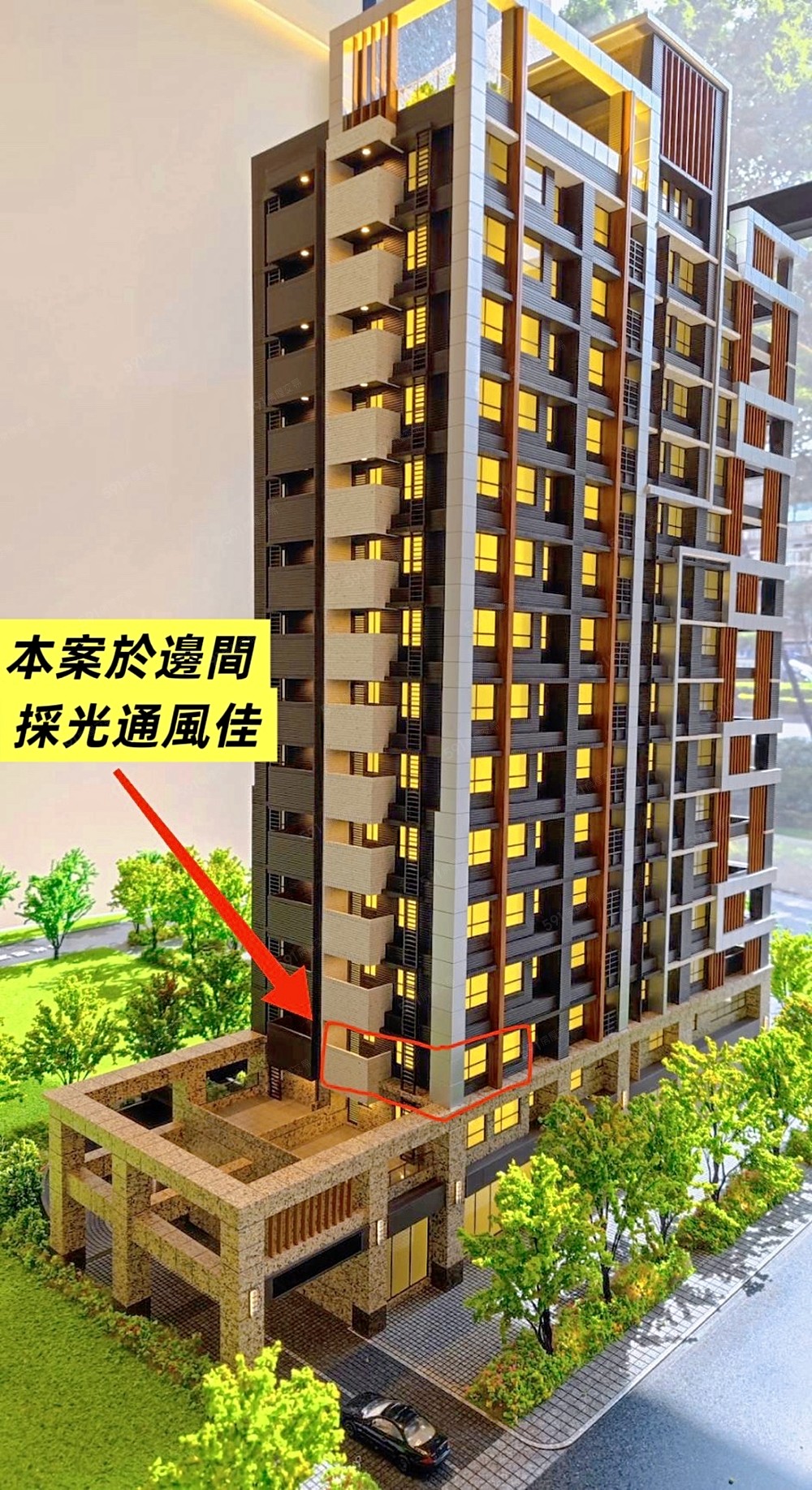 房屋圖片
