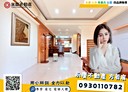 大園區-永園路二段5房3廳，65.2坪