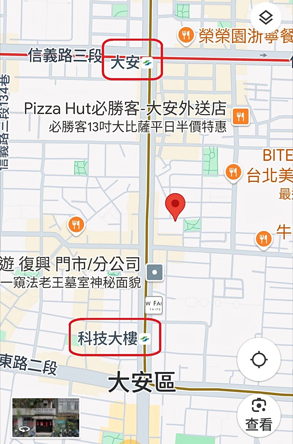 房屋圖片