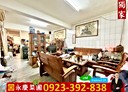 烏日區-自強街5房3廳，50.6坪