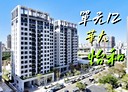 北屯區-南興路3房2廳，52.9坪