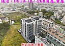 麻豆區-新生南路2房2廳，27.2坪