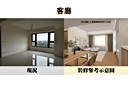 林口區-仁愛路一段3房2廳，48.5坪