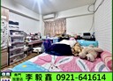 萬華區-國興路2房2廳，18.1坪