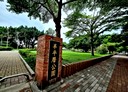 西區-美村路一段3房2廳，29.4坪