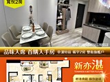 宣傳圖(4)