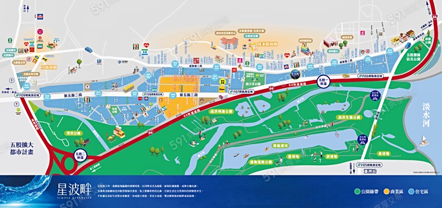 星波畔交通圖