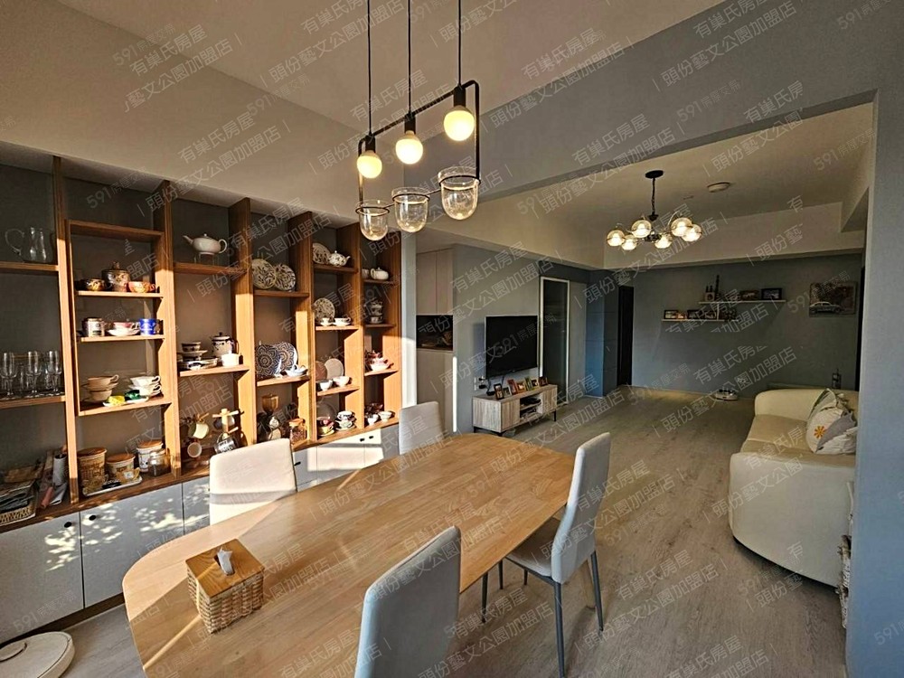 房屋圖片