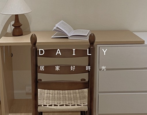 樂宅|No.37板橋長江路2|新埔民生站(金額為租補後) - Image 4