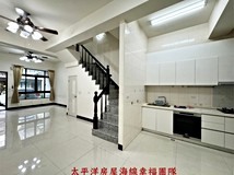 自強路545巷☞低於實登求售..