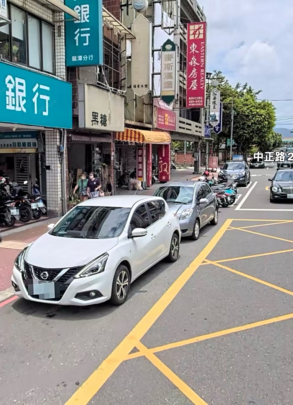 周邊街景照