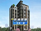 影音(1)
