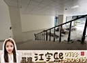 桃園區-大興西路三段店面，108坪