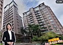 林口區-文化二路一段4房2廳，85.4坪