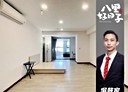 八里區-龍米路一段1房1廳，20.5坪