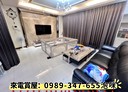 仁武區-八德南路4房3廳，66.8坪
