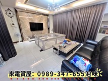 八德南路100巷東森仁武【泡..