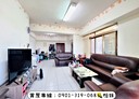 仁武區-安樂四街4房2廳，43.2坪