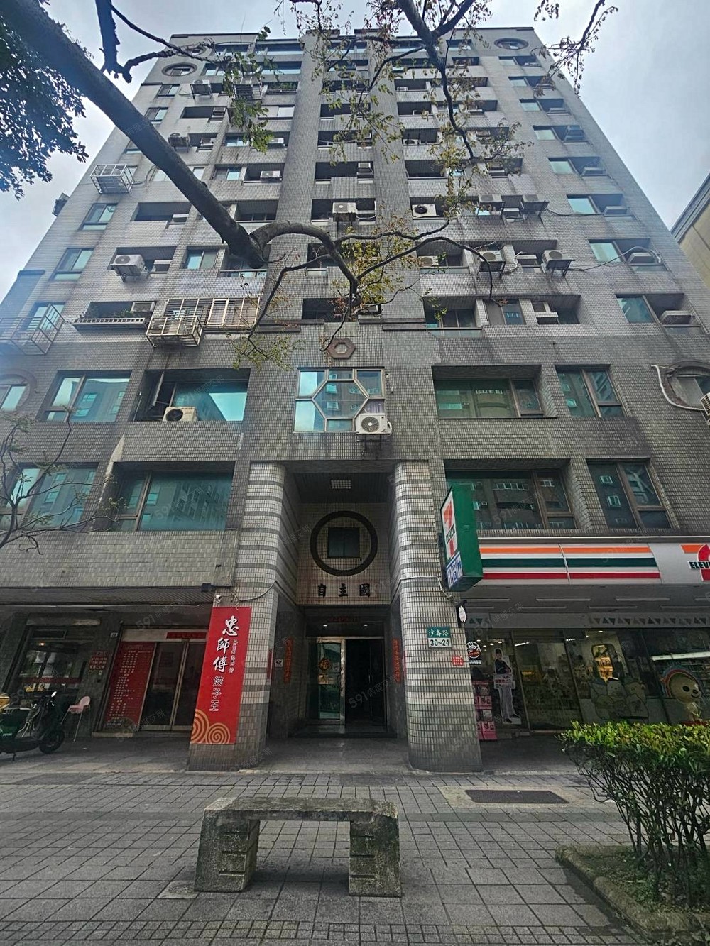 房屋圖片