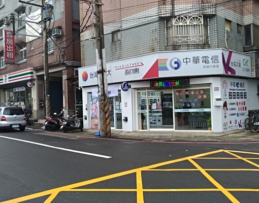 南亞學院✔電梯套房★陽台晾衣★通風採光佳 - Image 10