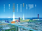 交通圖(1)