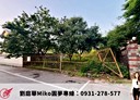 林口區-土地，92.6坪