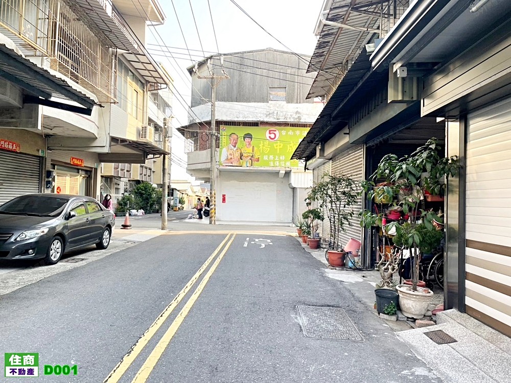 房屋圖片
