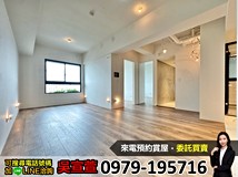 詔安街全新交屋✨惠宇建設｜..