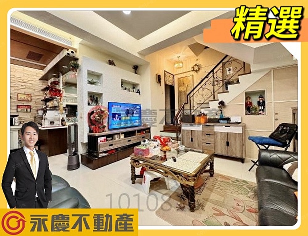 房屋圖片