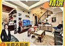林口區-興林路3房3廳，62.4坪