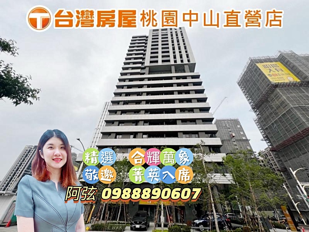 房屋圖片