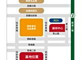 交通圖(1)