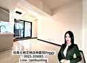 三重區-元信一街3房2廳，36.4坪