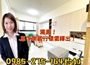 北屯區-太原路三段2房2廳，40坪