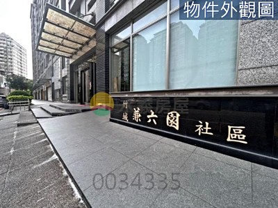 社區圖片