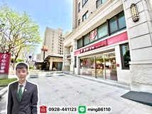 文興路一段🏡稀有釋出!!正文..