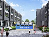 影音(1)