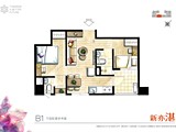格局圖(4)