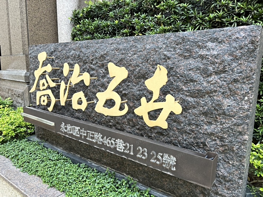 房屋圖片